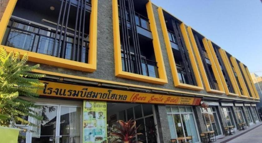 Bees Smile Hotel Chiang Rai Ngoại thất bức ảnh