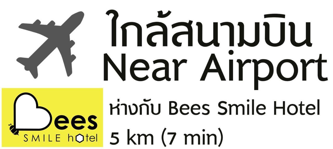 Bees Smile Hotel Chiang Rai Ngoại thất bức ảnh